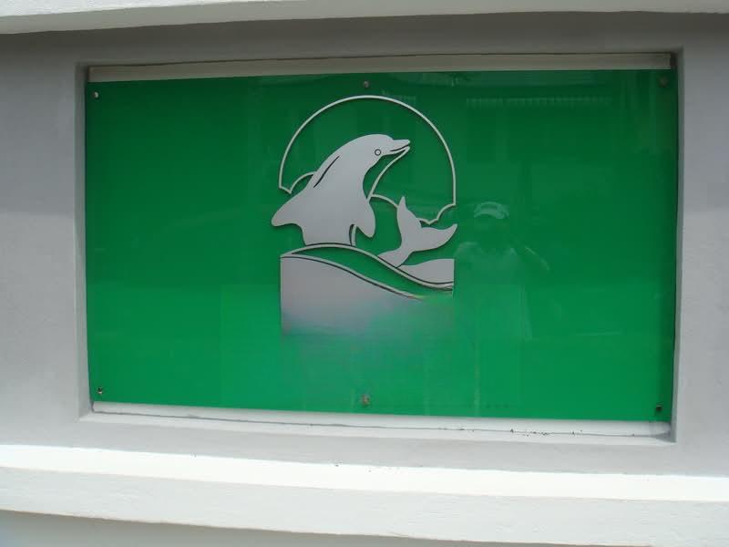 Sunny Ville Condominium - 4