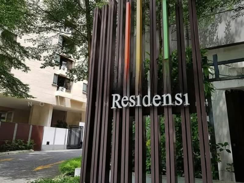 Verticas Residensi - 1