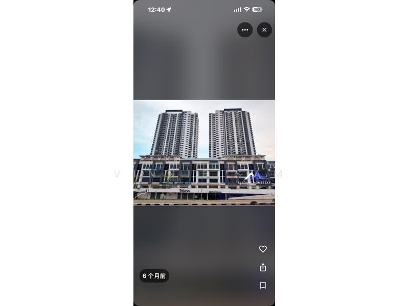 Residences @ 1 Tebrau - 2