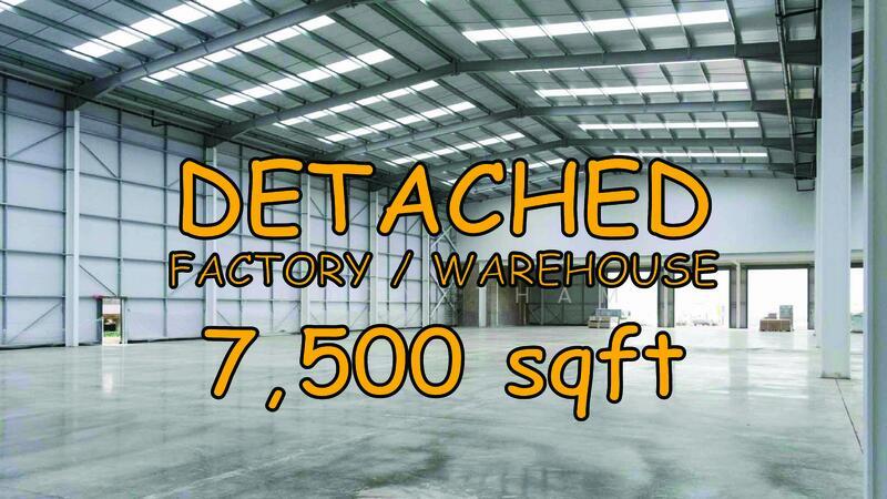 Taman Paik Siong - 1