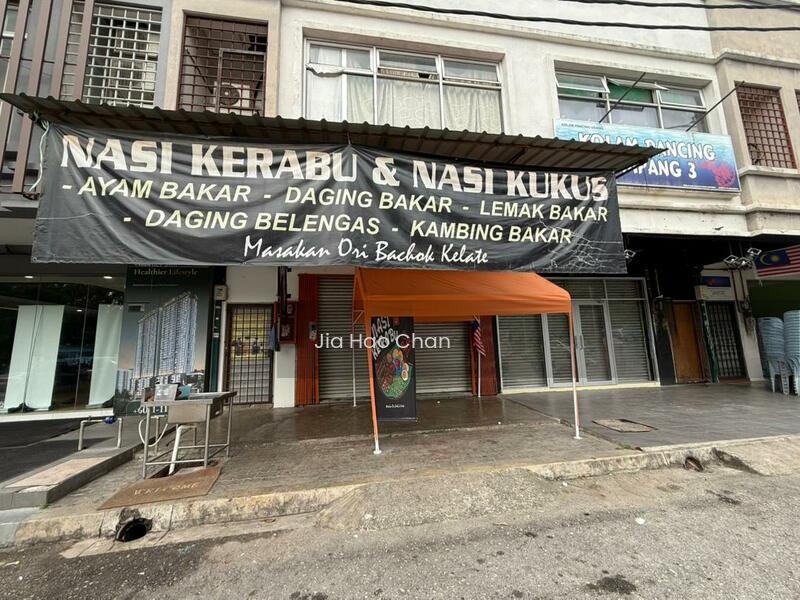 Taman Universiti Bangi - 2