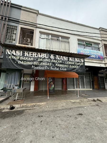 Taman Universiti Bangi - 1