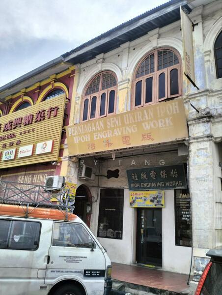 ipoh old street - 1