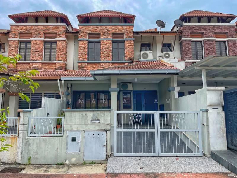 Bandar Nusaputra - 1