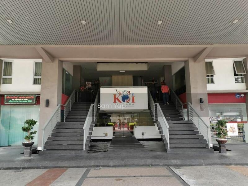 Koi Kinrara - 3