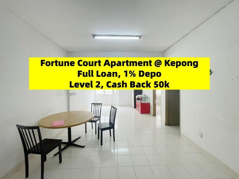 Fortune Court - 1