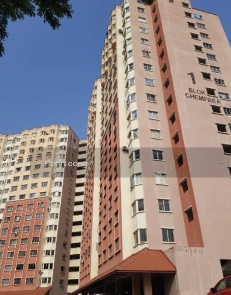 Desaminium Flora - 1