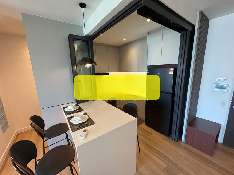 Aricia Residences - 1