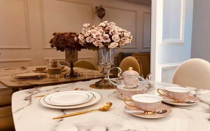 Arena Residences - 3