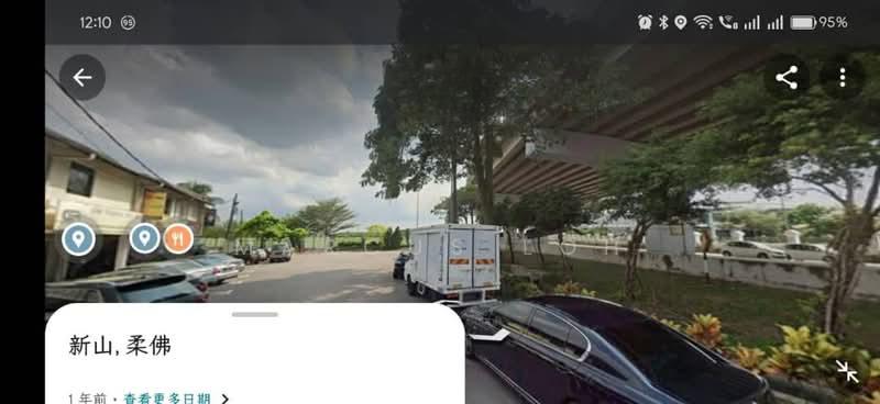 Taman Iskandar Tamans Iskandars - 4