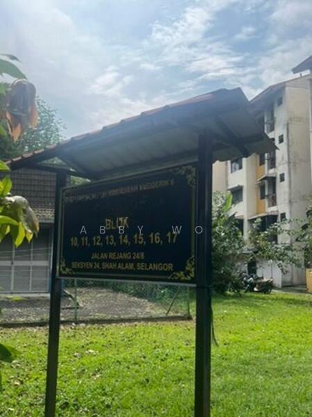 Seksyen 24 Shah Alam - 2