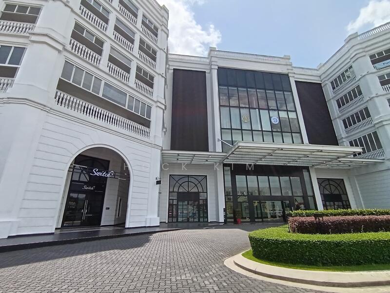 Shop @ Eco Galleria, Eco Botanic - 3