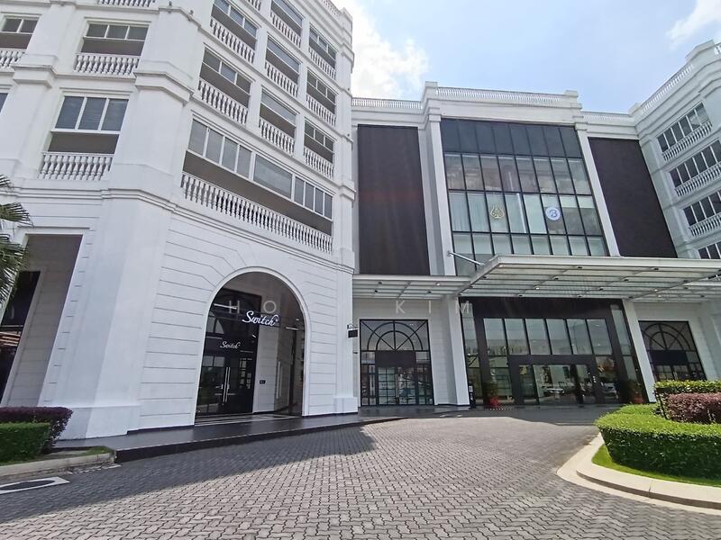 Shop @ Eco Galleria, Eco Botanic - 1