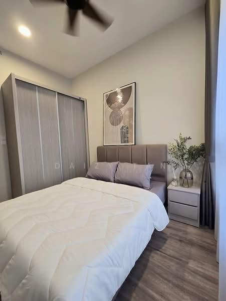 Sunway GeoLake Residences - 5