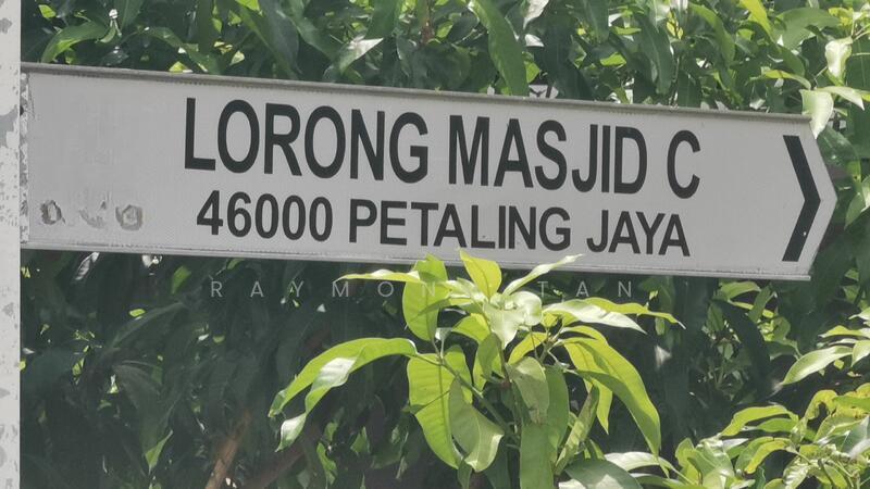 Bungalow at Petaling Jaya, Old Town - 2