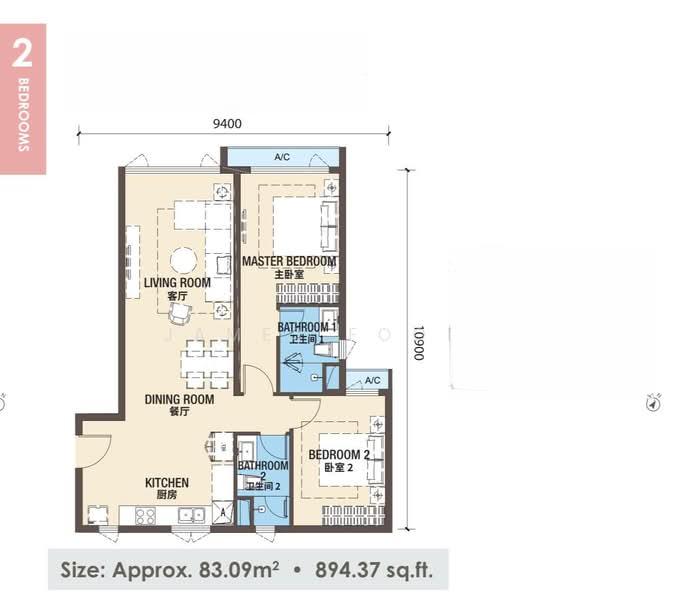 R&F Princess Cove Phase 2-Seine Region - 2
