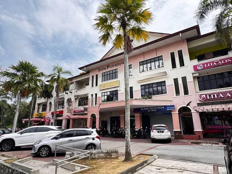 Presint 9 @ Putrajaya - 1