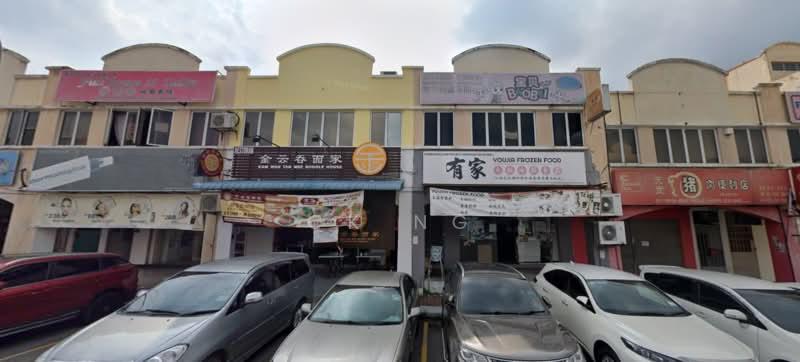 Bandar Damai Perdana - 1