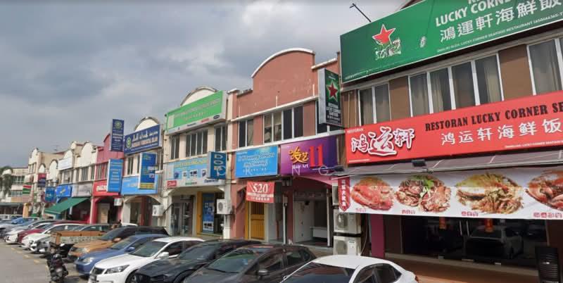 Bandar Damai Perdana - 2