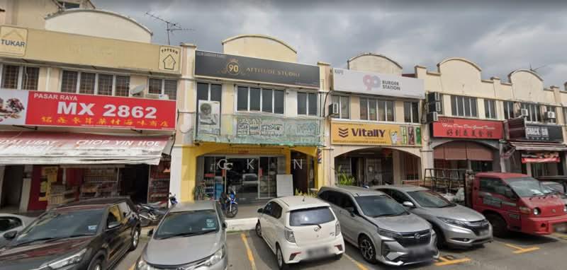 Bandar Damai Perdana - 3