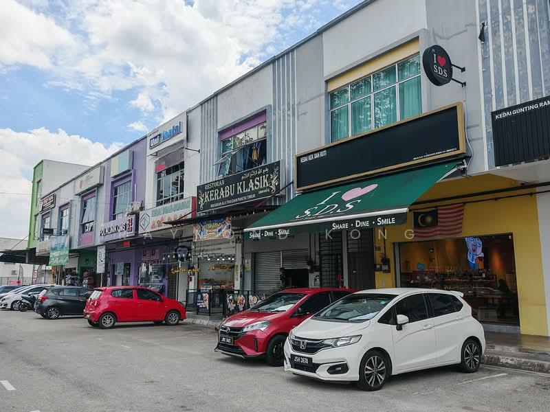 Taman Scientex Pasir Gudang - 1