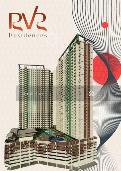RV2 Residence (Riverville Residences 2) - 1