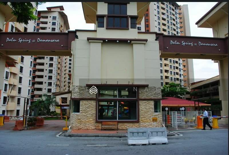 Palm Spring @ Damansara - 1