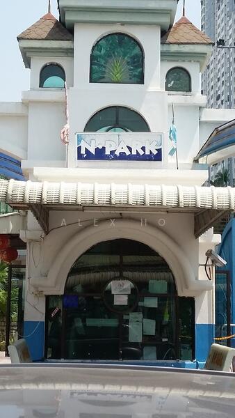 N-Park Condominium - 2