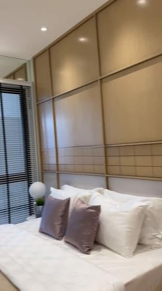 Aethera Residences - 4