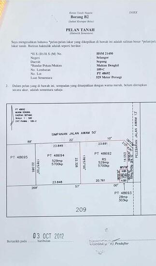 Bukit Damar - 4