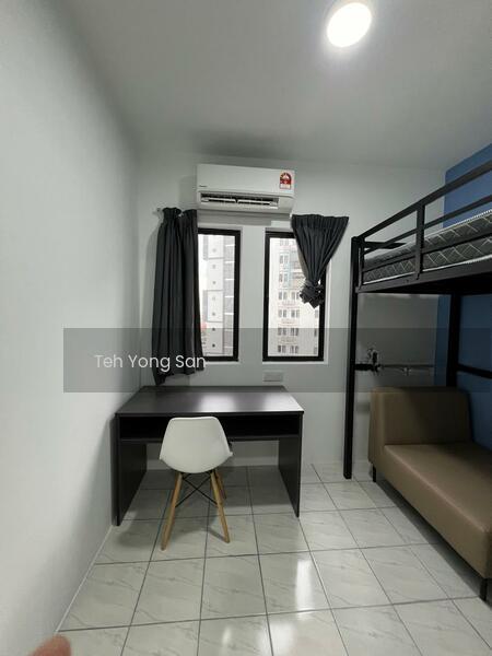 UniSuites @ Kampar - 2