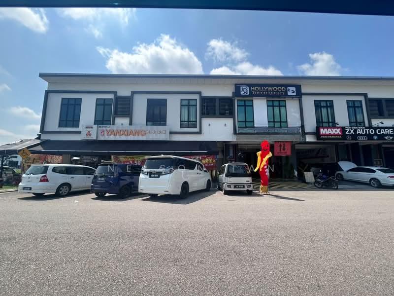Taman Industri Jaya - 2