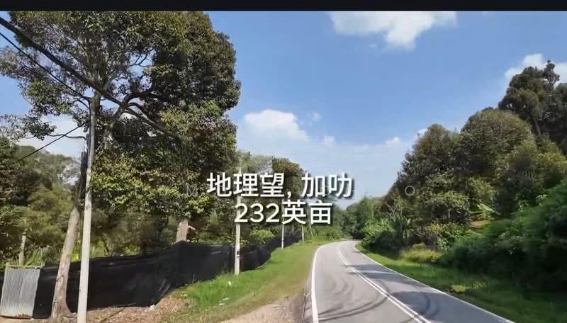 Karak temelong agriculture land with durian and land - 1