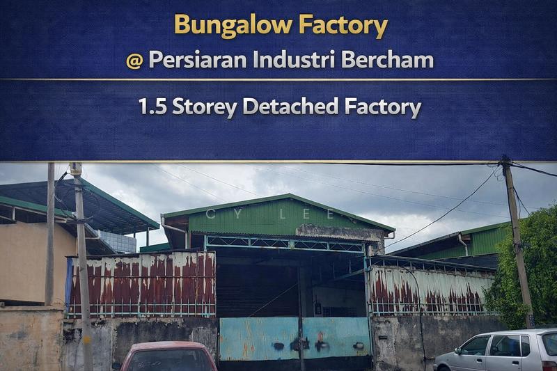 Kawasan Perindustrian Ringan Bercham - 1