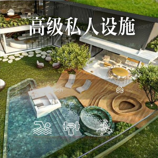 The Kews The Kews - 3