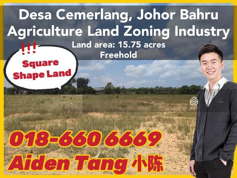 Desa Cemerlang Desas Cemerlangs - 1