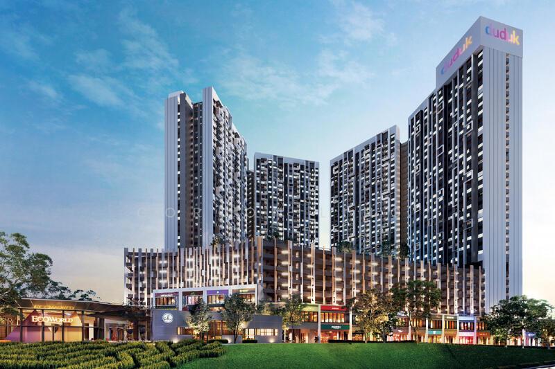 Se.Duduk D'Kajang by EcoWorld - 1