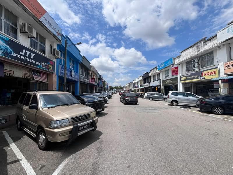 Taman Universiti - 1