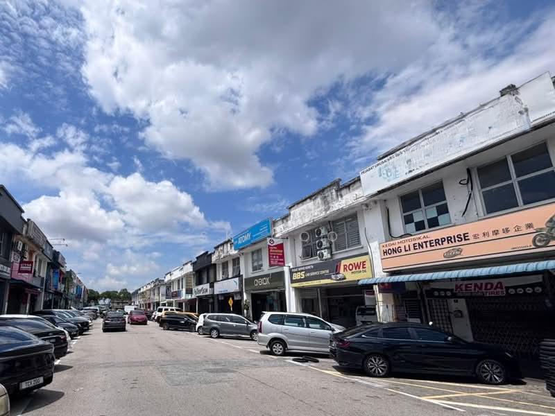 Taman Universiti - 3