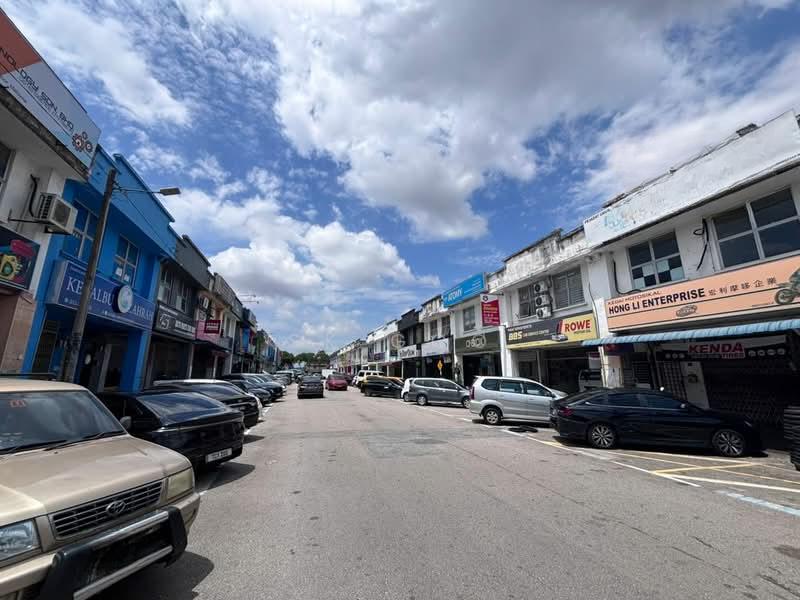 Taman Universiti - 2