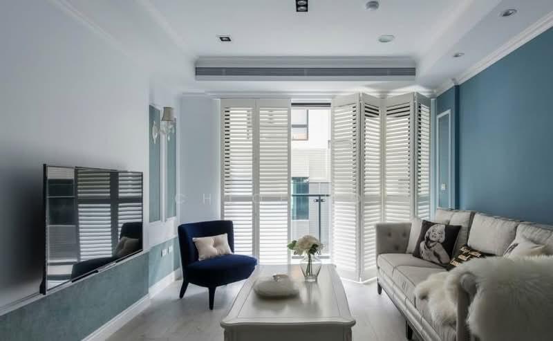 Arena Residences - 2