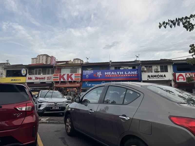 Desa Setapak - 3