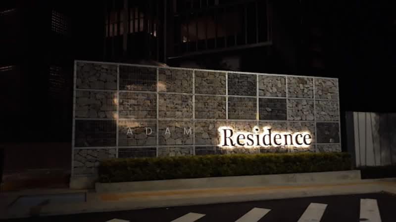 D'sands Residence - 4