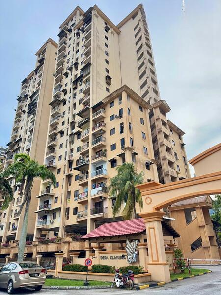 Taman Desa Relau 2 - 2