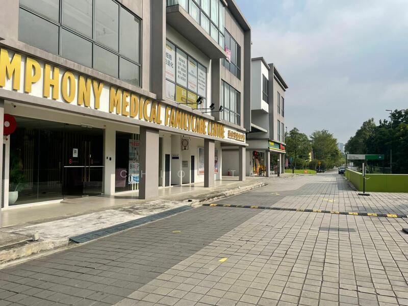 Sunsuria Forum 7th Avenue - 3