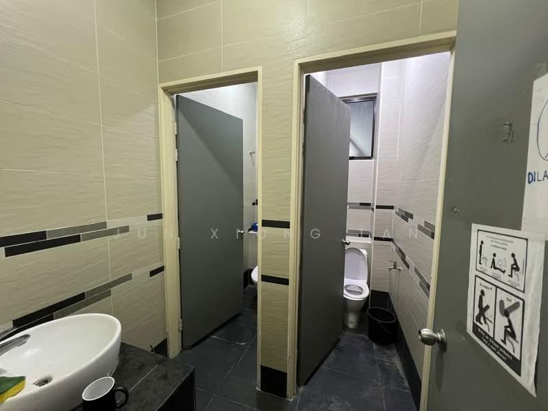 Eco Business Park 1 - 5