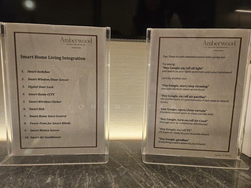 Amberwood Resort Residence - 1