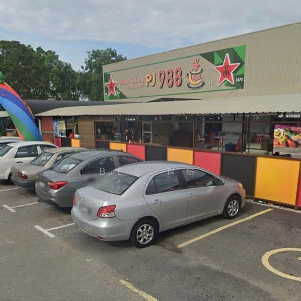 Taman Industri Jaya - 3