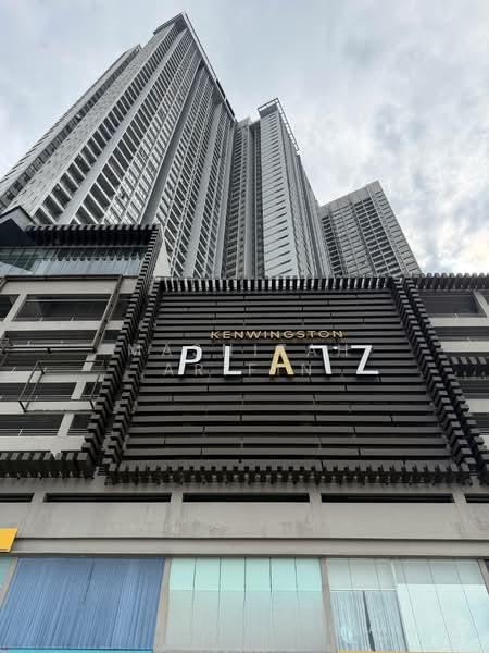 Kenwingston Platz - 1