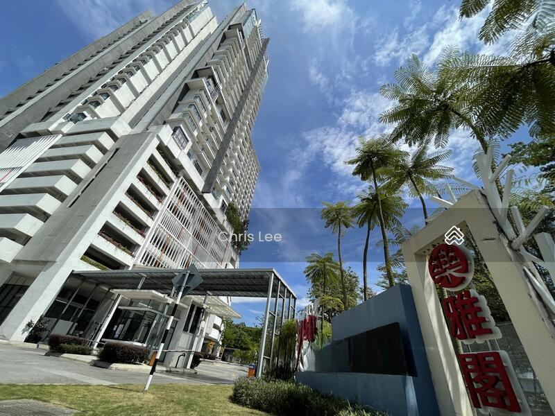 You Residences @ You City - 4